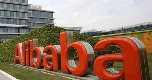 苏宁是阿里巴巴旗下,阿里巴巴旗下都有那些子公司企业图1