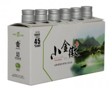 ​金徽柔和h6价格市场价(金徽柔和H6)