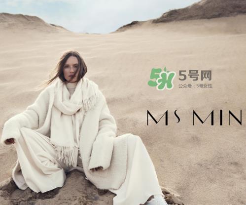 ms min2025秋冬系列怎么样_好看吗_款式有哪些? ms min2025秋冬系列怎么样_好看吗_款式有哪些?