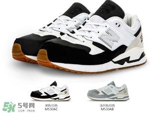 nb鞋是什么牌子?nb鞋是哪个国家的 nb鞋是什么牌子?nb鞋是哪个国家的