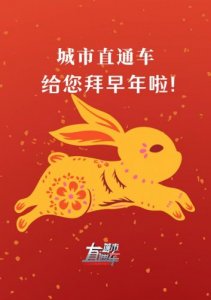 ​对联上联贴左边还是右边_上联贴左边还是右边?