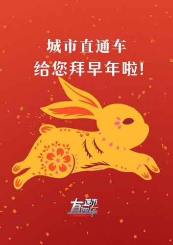 对联上联贴左边还是右边_上联贴左边还是右边?-第1张图片-