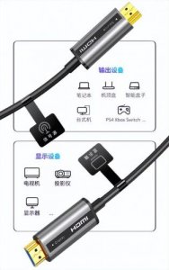 hdmi声音不能输出到电视机(hdmi 声音断断续续)