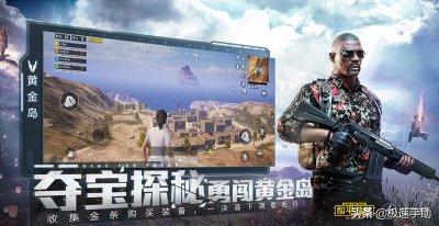 和平精英怎么快速升段位(和平精英游戏段位有哪些)