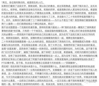 未来10年最好的行业,未来十年什么行业最赚钱