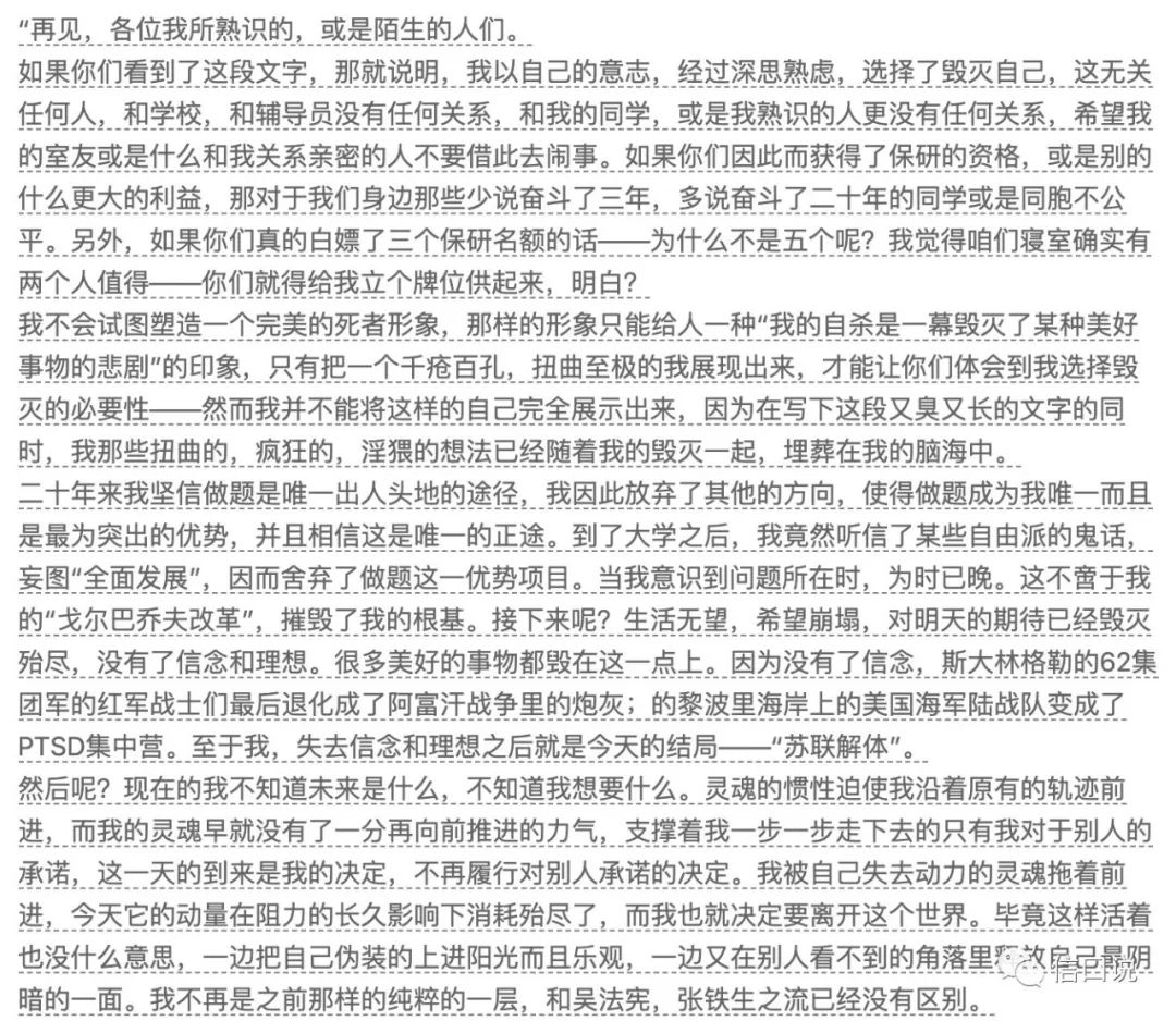 未来10年最好的行业:未来十年最有前景最赚钱的十大行业