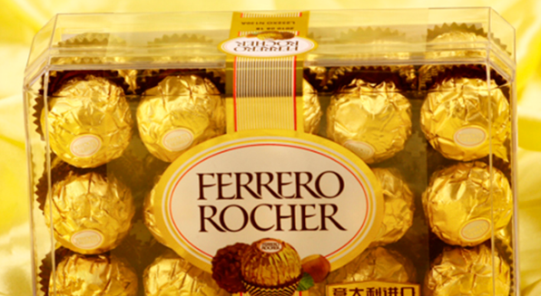 9颗费列罗花束寓意,各位大大们啥意思图2