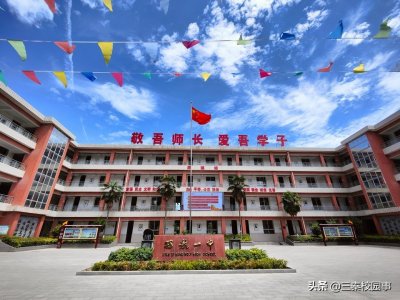 西航一中:适合自己的学校就是最好的学校