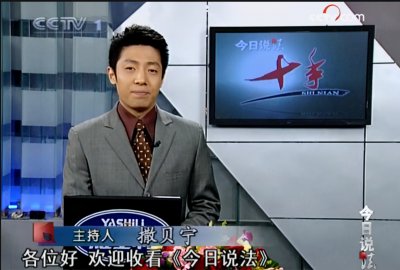 学法律,究竟学的是什么?又该如何学好法律?
