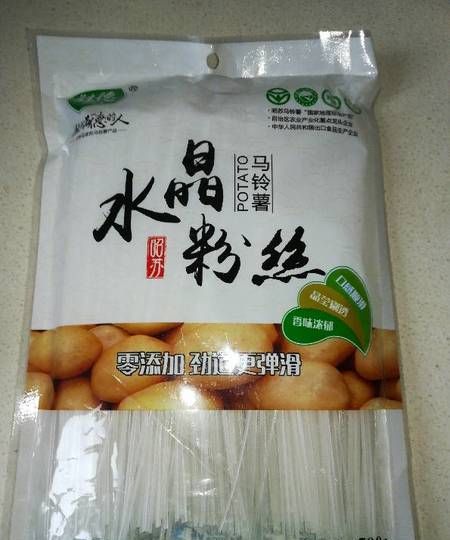 为什么粉条热量很高,而粉皮热量低呢他们的区别是什么啊