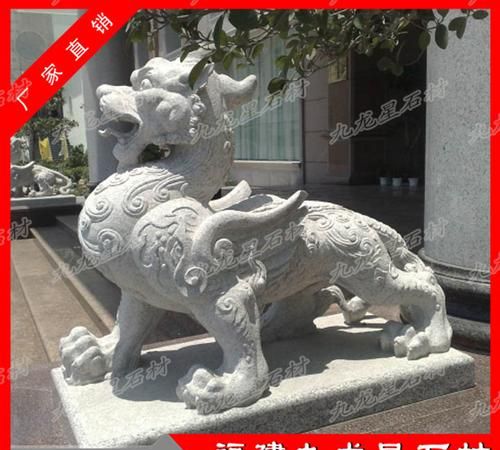 貔貅是什么动动物