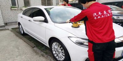 汽车美容0基础要学多久,汽车美容学徒一般要学多久呢?