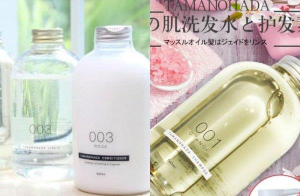 洗发水哪个牌子好?