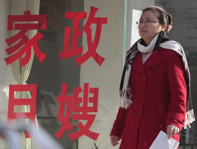 一般月子中心收费标准是怎样的呢(月子中心收费40000起)(2)