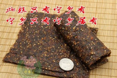 ​宁乡特产，宁乡大米品牌有哪些？