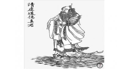​《封神榜》十二金仙最任性的——清虚道德真君