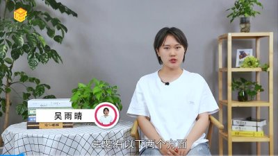 ​胡杨和樟子松的区别