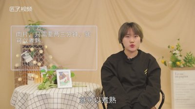 ​鸡胸肉煮多久能熟