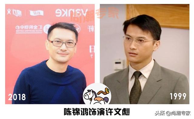 TVB商战巅峰创世纪18年后主演现状(TVB商战巅峰创世纪18年后主演现状)(7)