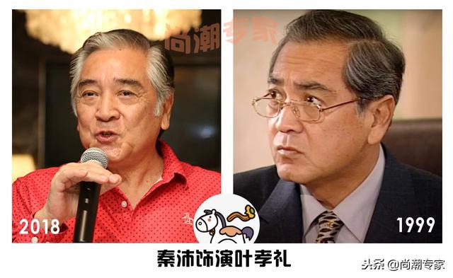 TVB商战巅峰创世纪18年后主演现状(TVB商战巅峰创世纪18年后主演现状)(2)