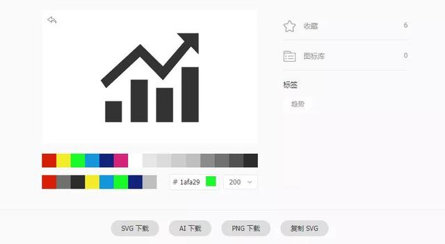 ppt中的各种形状的小图标(你要的PPT设计图标集锦都在这--点击查看)(15)