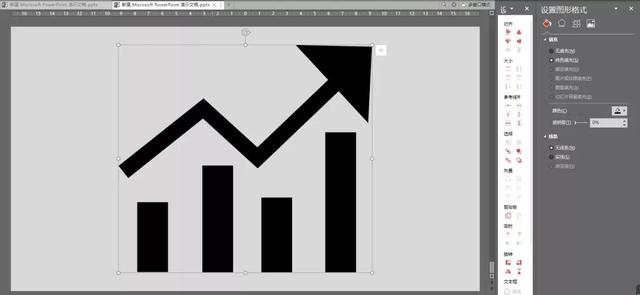 ppt中的各种形状的小图标(你要的PPT设计图标集锦都在这--点击查看)(18)