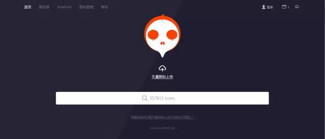 ppt中的各种形状的小图标(你要的PPT设计图标集锦都在这--点击查看)(13)