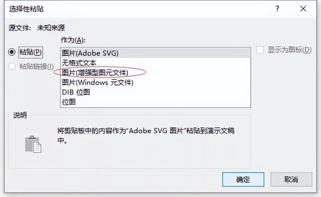 ppt中的各种形状的小图标(你要的PPT设计图标集锦都在这--点击查看)(17)