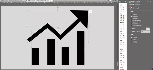 ppt中的各种形状的小图标(你要的PPT设计图标集锦都在这--点击查看)(20)