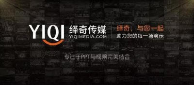 ppt中的各种形状的小图标(你要的PPT设计图标集锦都在这--点击查看)