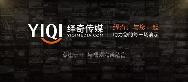 ppt中的各种形状的小图标(你要的PPT设计图标集锦都在这--点击查看)(1)