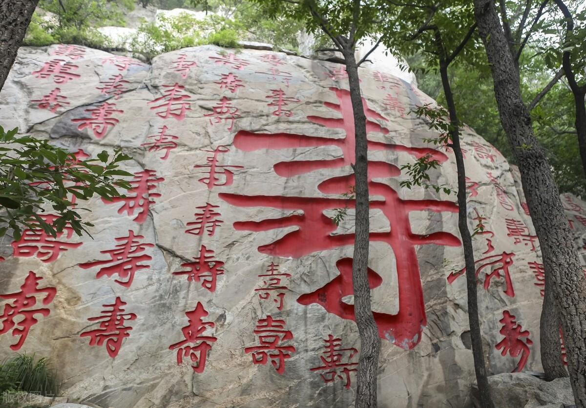 沂蒙山景区哪个景点最好玩(山东沂蒙山旅游攻略)