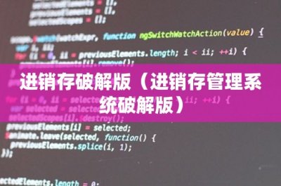 来大姨妈肚子疼怎么缓解(来大姨妈肚子疼喝红糖水有用吗)
