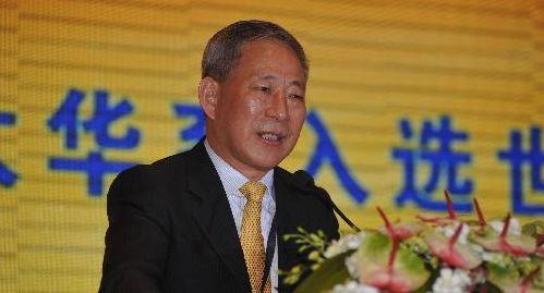 苏太华系(苏太华系简介)