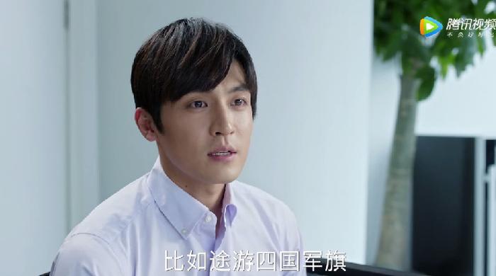 青春斗钱贝贝结局和谁在一起了？钱贝贝被骗感情 沈严惨遭向真和金鑫报复