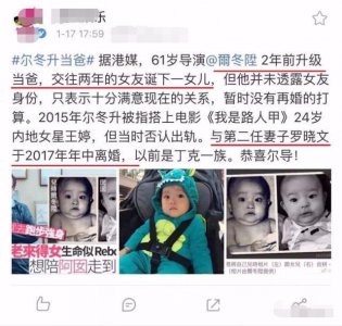 ​历经丧子之痛！陶喆哽咽曝内幕，尴尬的是没人买他的账？