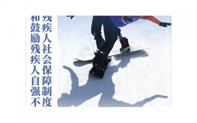 ​射手座的早期教育：关注教育，促进孩子发展！