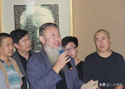 ​之前邵岩还被骂的体无完肤，如今一幅字就卖了115000