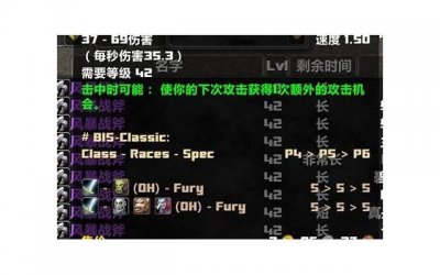 ​怎么提升夫妻之间的感情 哪些女性不宜服用避孕药