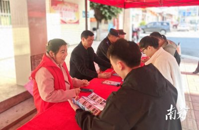 ​法治迎新春，平安过大年！大埔县高陂镇开展新春普法进企业宣传活动