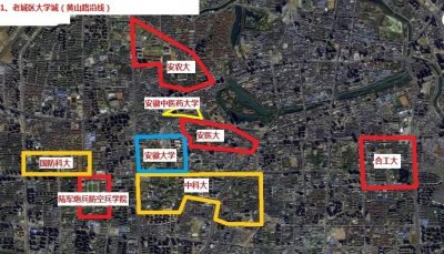 ​合肥公认的四个大学城，知道哪个最强吗？