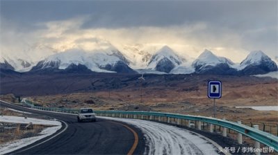 ​喀喇昆仑公路之美