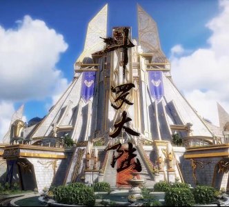 ​斗罗大陆中的六大顶级武魂，上三宗占了四个，昊天锤第几？