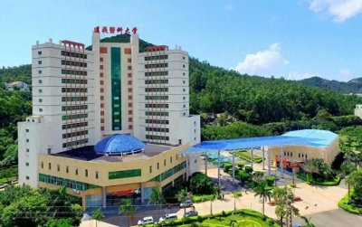 ​贵州二本大学排名及分数线（2025年参考）