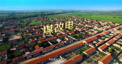 ​家用电锅炉耗电量大是什么原因造成的？