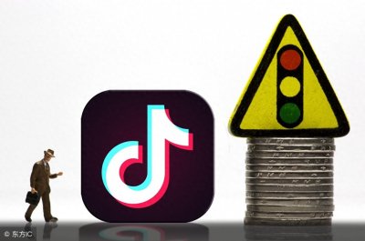 ​抖音里盘他是什么意思？甭管他什么东西盘他