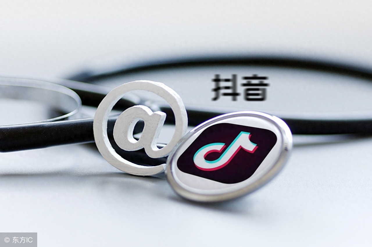 抖音里盘他是什么意思？甭管他什么东西盘他