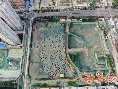 ​西安在建楼盘挖出战国墓葬群 航拍画面震撼