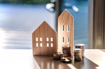 ​上海公积金，大调整！