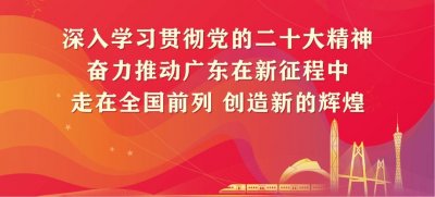 ​【经典悦读】李世民：寒辞去冬雪，暖带入春风